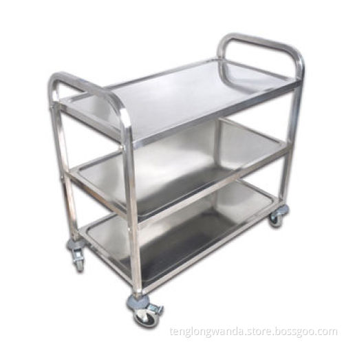 Dining Cart